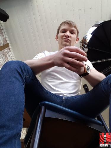 YOU BELONG BENEATH ME