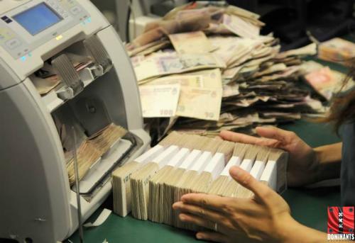 billetes-contadora