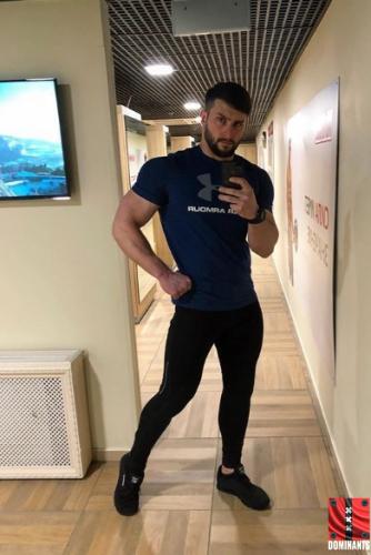 dima