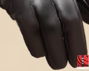 Handschuhe
