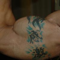 Scott2920