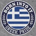 greekcashmaster