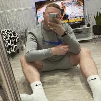 Chav Lad