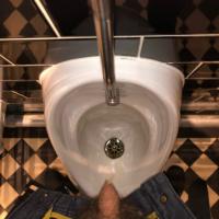 pissdrinkerukk