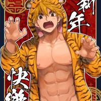 Leo_King