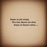 CashMaster