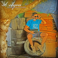 EL ELYON