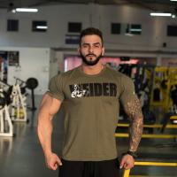 James