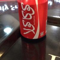 sweetboipete