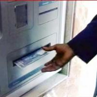 ATM4GYM