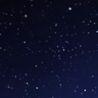 Aernis