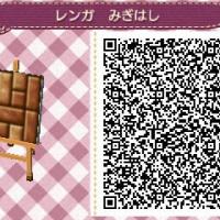 sammyesb2