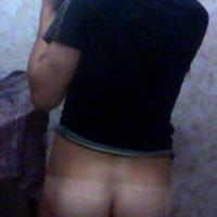 p-boy