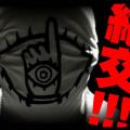 chien357