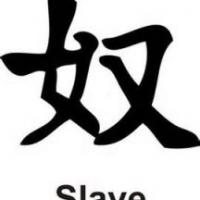 Qurat
