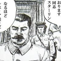 leatherslavetakashi